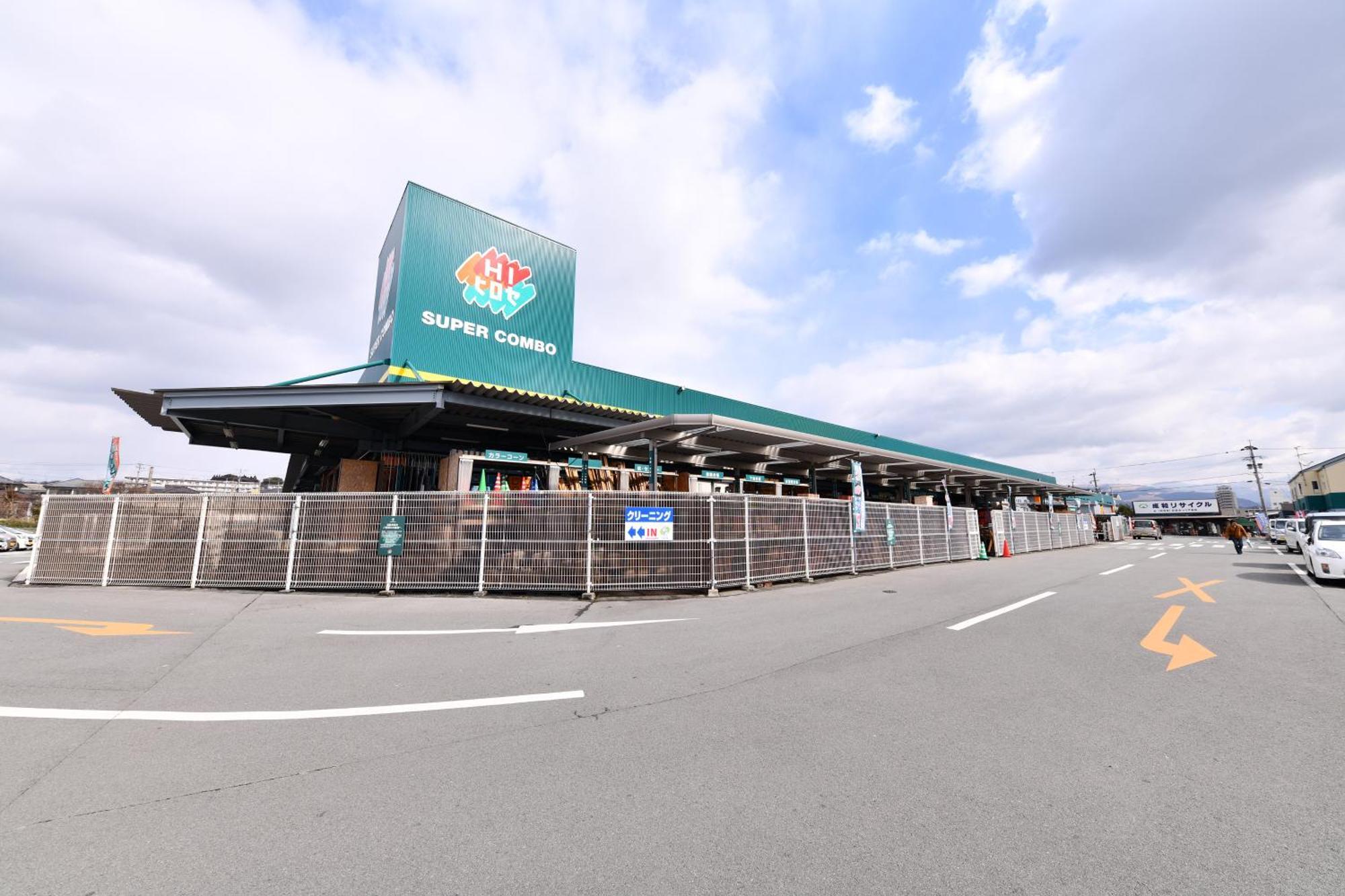 Vessel Hotel Kumamoto Airport Ozu  Bagian luar foto