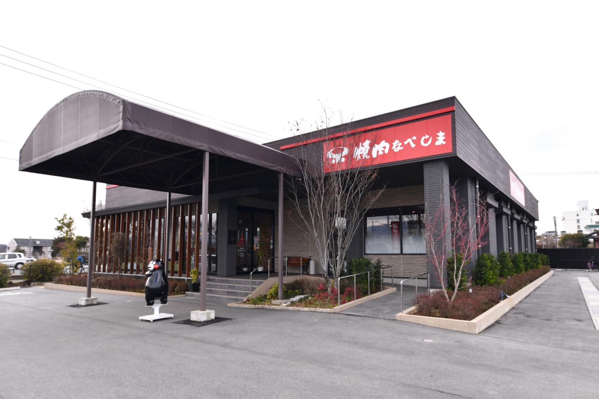 Vessel Hotel Kumamoto Airport Ozu  Bagian luar foto