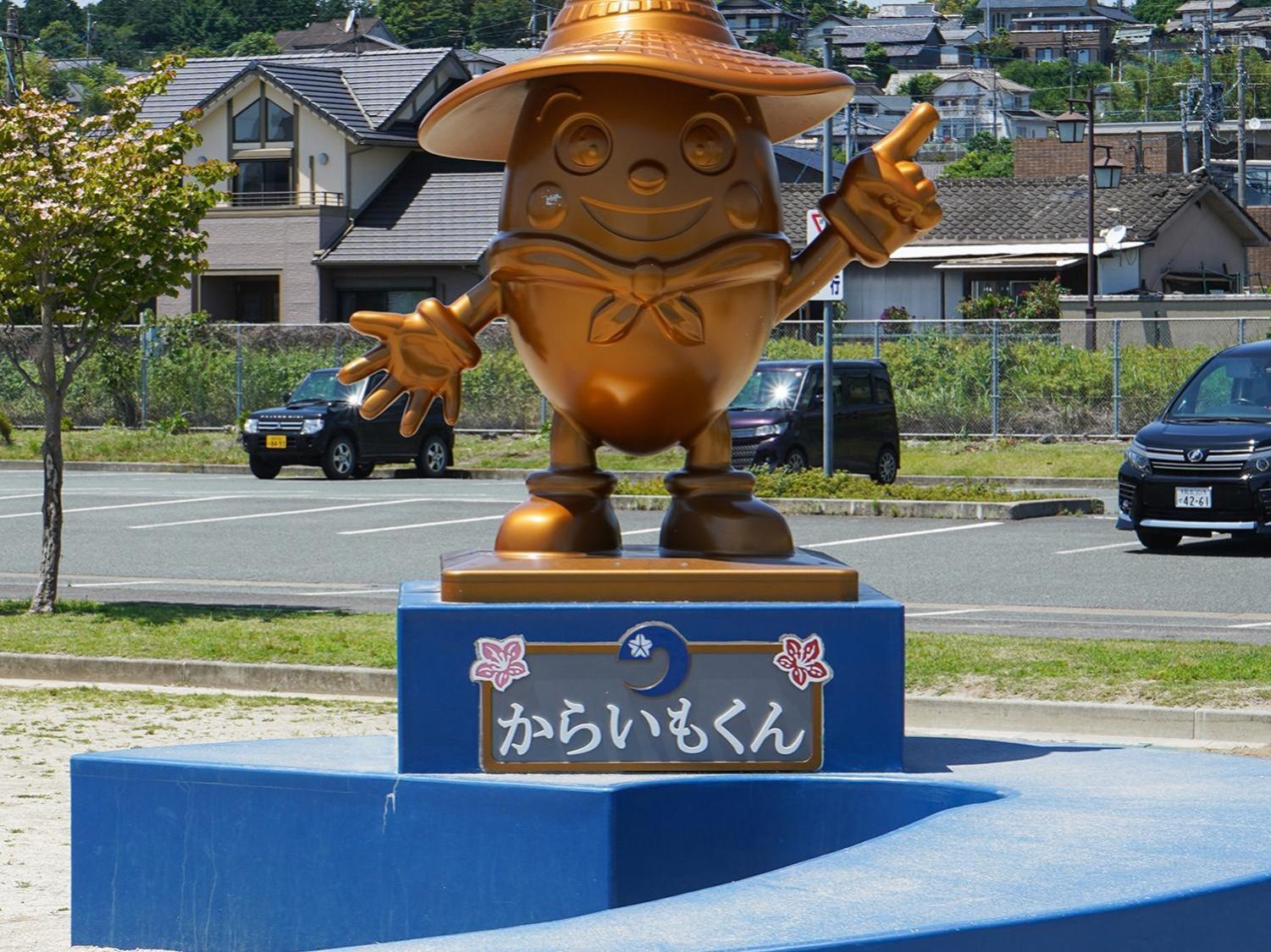 Vessel Hotel Kumamoto Airport Ozu  Bagian luar foto