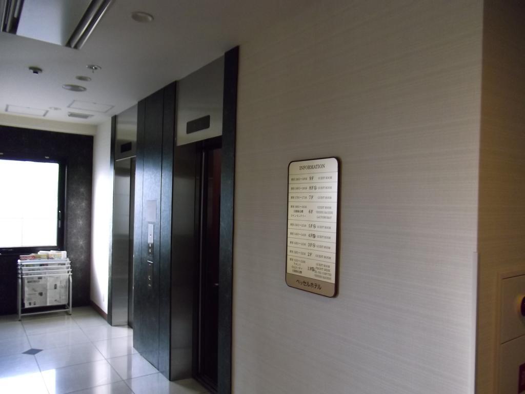 Vessel Hotel Kumamoto Airport Ozu  Bagian luar foto